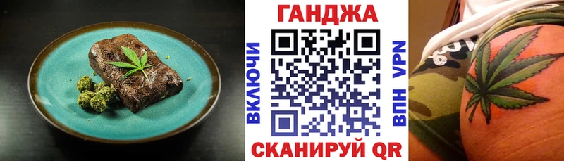 даркнет сайт  Каменка  KRAKEN зеркало  Canna-Cookies конопля 