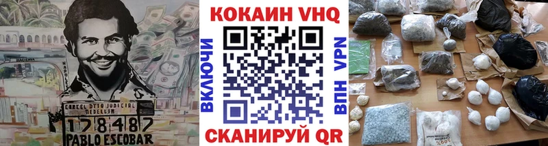 COCAIN Перу  это как зайти  ОМГ ОМГ ONION  Каменка  где купить наркотик 
