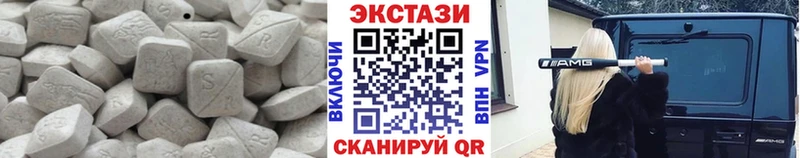 мориарти клад  kraken ССЫЛКА  Каменка  Экстази Punisher 