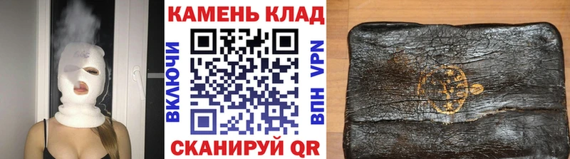 kraken ссылки  мориарти официальный сайт  Каменка  ГАШИШ Ice-O-Lator  что такое  