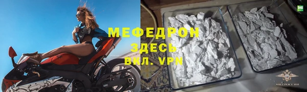 твердый Зеленодольск
