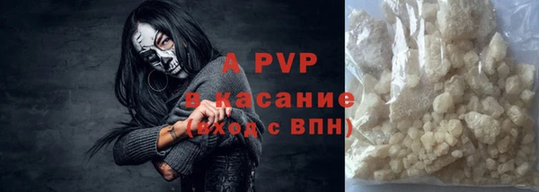 кокаин колумбия Инта