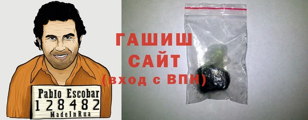 твердый Зеленодольск