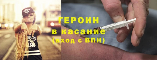 твердый Зеленодольск