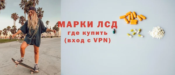 твердый Зеленодольск