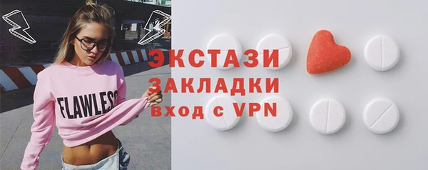 кокаин VHQ Иннополис