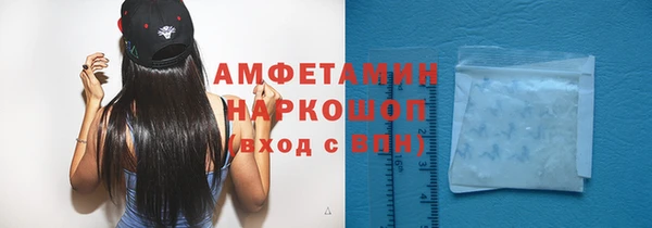 кокаин VHQ Иннополис