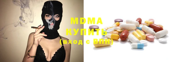 твердый Зеленодольск