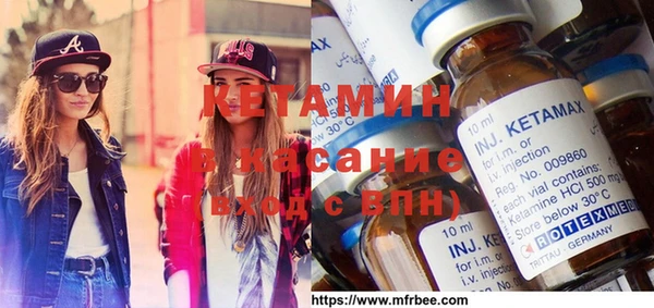 сатива Зерноград