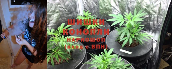 соль курить ск Зеленокумск