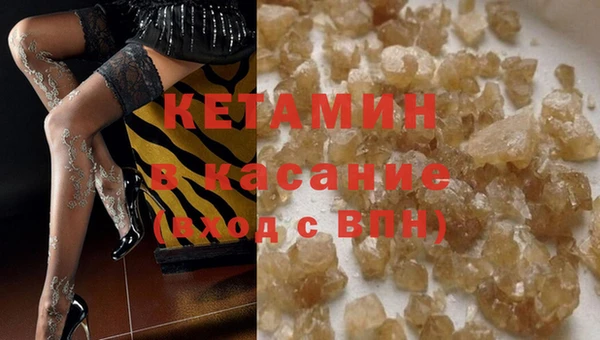твердый Зеленодольск