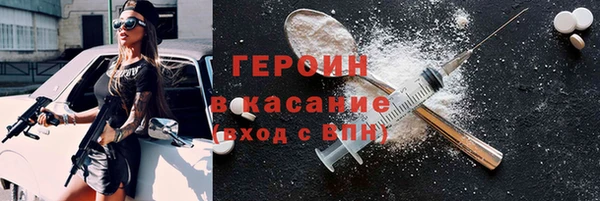 твердый Зеленодольск