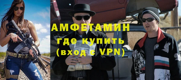 сатива Зерноград