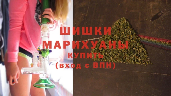 соль курить ск Зеленокумск
