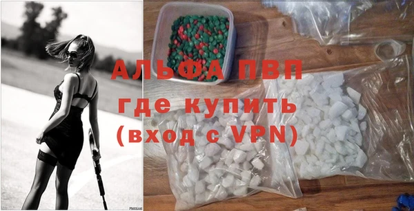 СК Видное