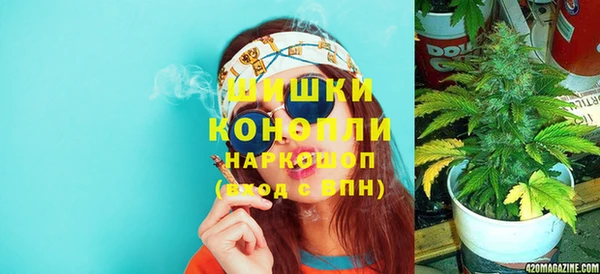 соль курить ск Зеленокумск