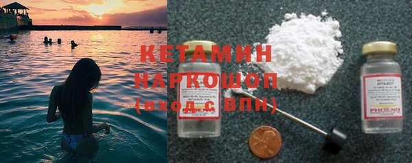 соль курить ск Зеленокумск