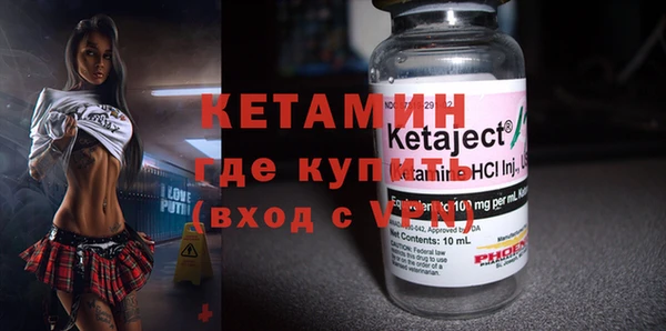 сатива Зерноград