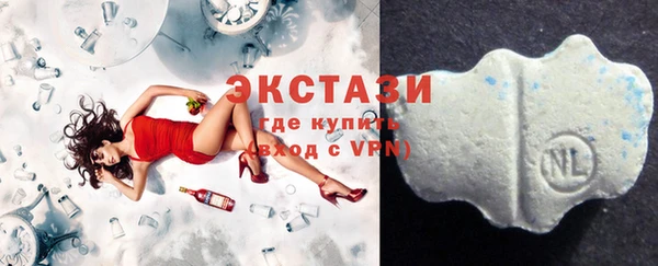 сатива Зерноград