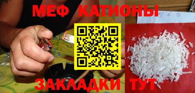 прущая мука Ливны