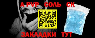 МДПВ Ликино-Дулёво