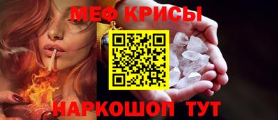 прущая мука Ливны