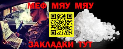 ешки Лесосибирск