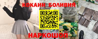 МДПВ Ликино-Дулёво