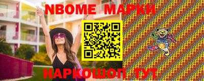 ешки Лесосибирск