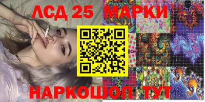прущая мука Ливны