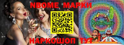 прущая мука Ливны