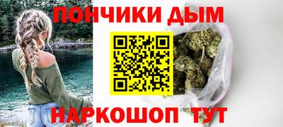 МДПВ Ликино-Дулёво