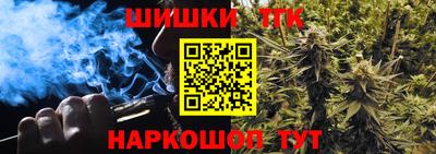 прущая мука Ливны