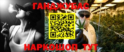 МДПВ Ликино-Дулёво