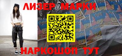 прущая мука Ливны