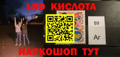 МДПВ Ликино-Дулёво