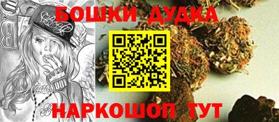 МДПВ Ликино-Дулёво
