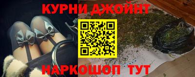ешки Лесосибирск