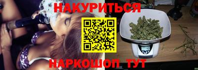прущая мука Ливны