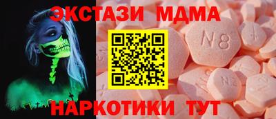 прущая мука Ливны