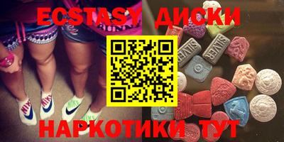 МДПВ Ликино-Дулёво
