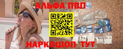 прущая мука Ливны