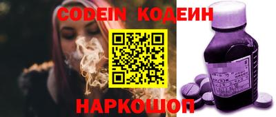 ешки Лесосибирск