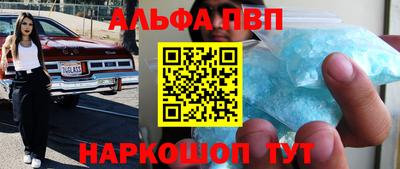 МДПВ Ликино-Дулёво