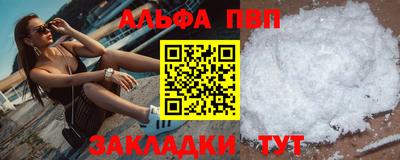ешки Лесосибирск