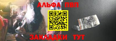 ешки Лесосибирск