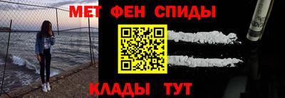 МДПВ Ликино-Дулёво