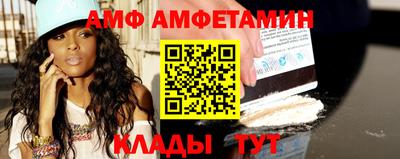 прущая мука Ливны