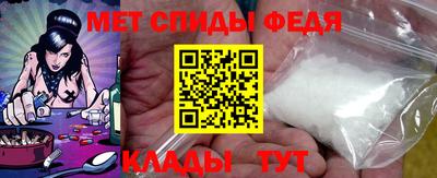 ешки Лесосибирск
