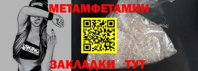 ешки Лесосибирск